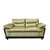 Modern Cushioned Single Sofa