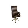 Slatted Swivel Office Chair