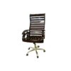 Slatted Swivel Office Chair